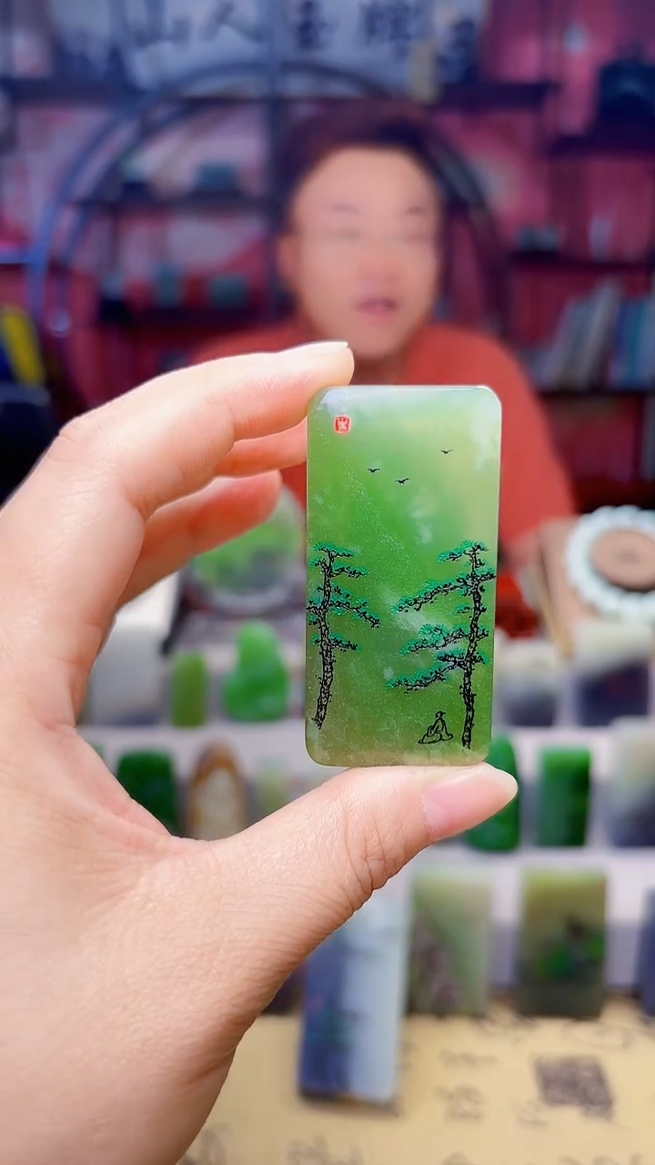 未镶嵌和田玉挂件63