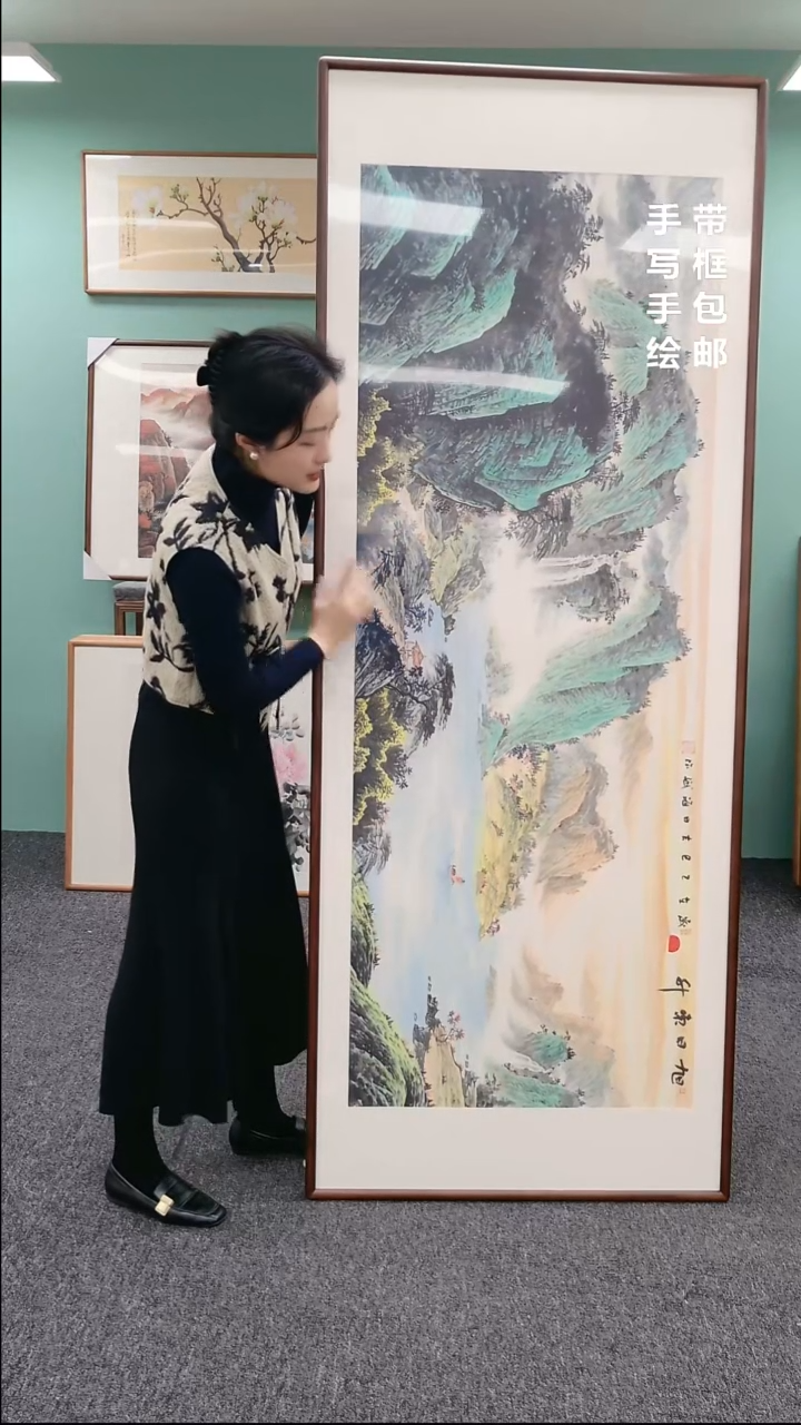 【闪购商品】国画旭日东升 210*80 刘海斌 