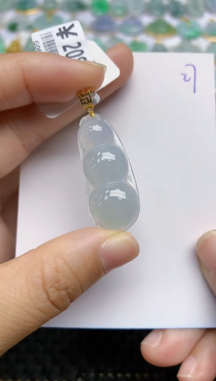 【闪购商品】翡翠挂件18K金镶嵌天然A货翡翠 27