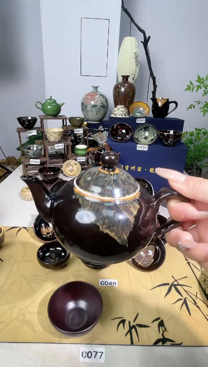 吉州窑单盏单杯单个品类