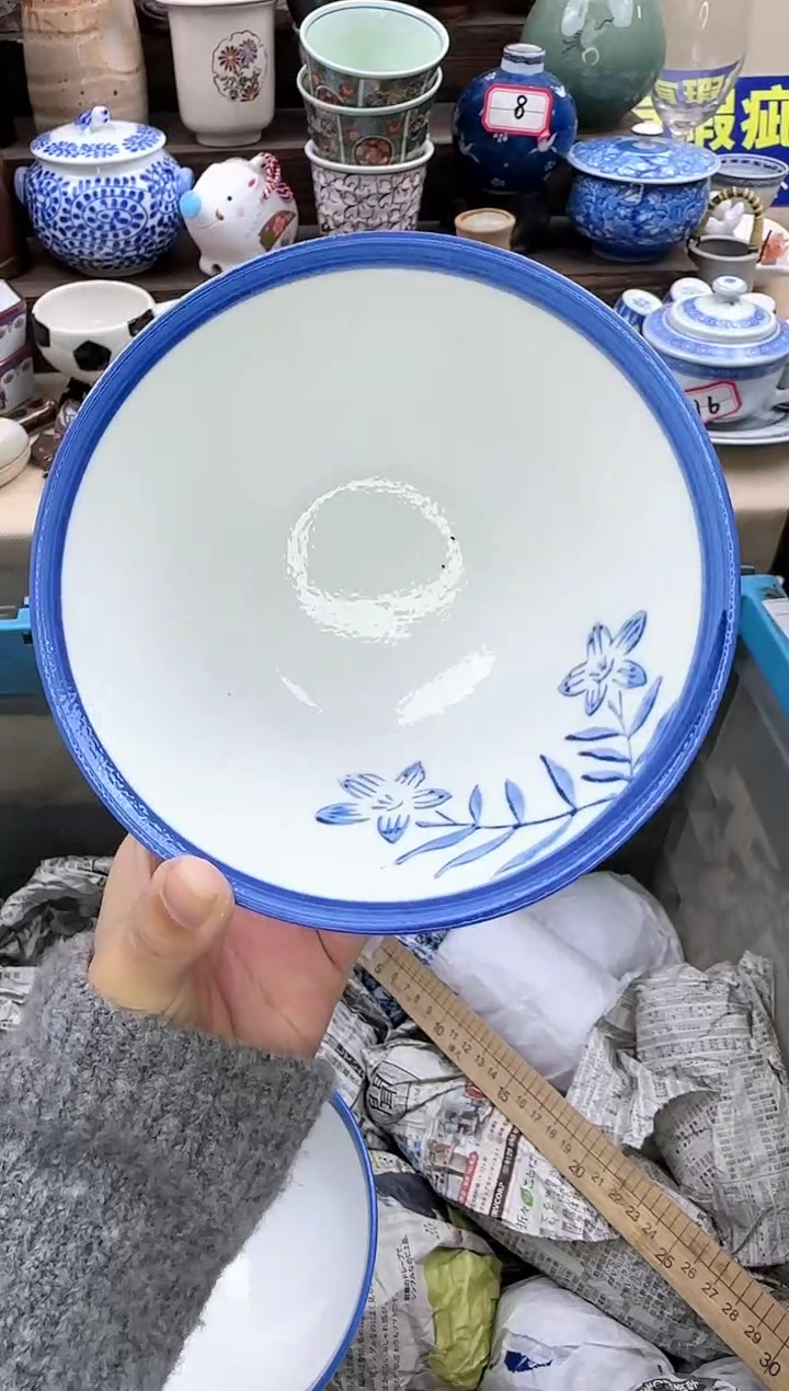 【闪购商品】瓷片满18米包邮一单一付