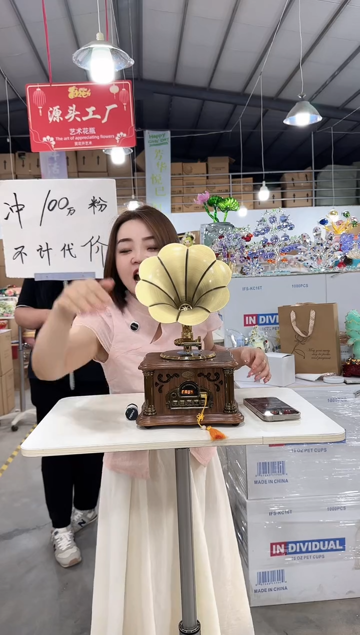 琉璃手工艺品优选花瓶花器S-早31