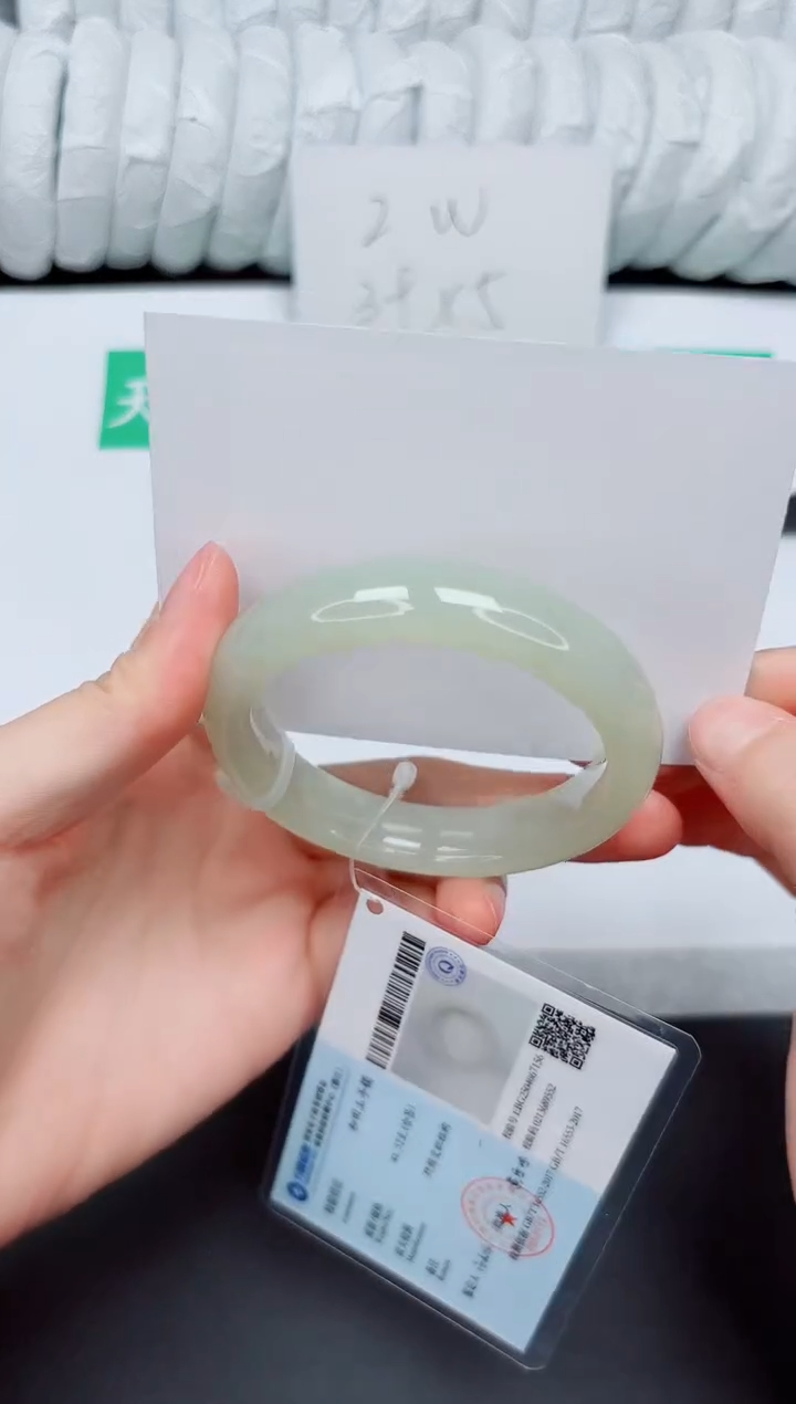 手镯和田玉未镶嵌95-51.5QS3