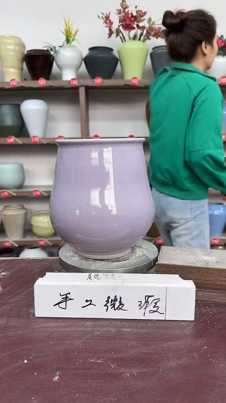 【闪购商品】陶瓷10-高20口13瑕