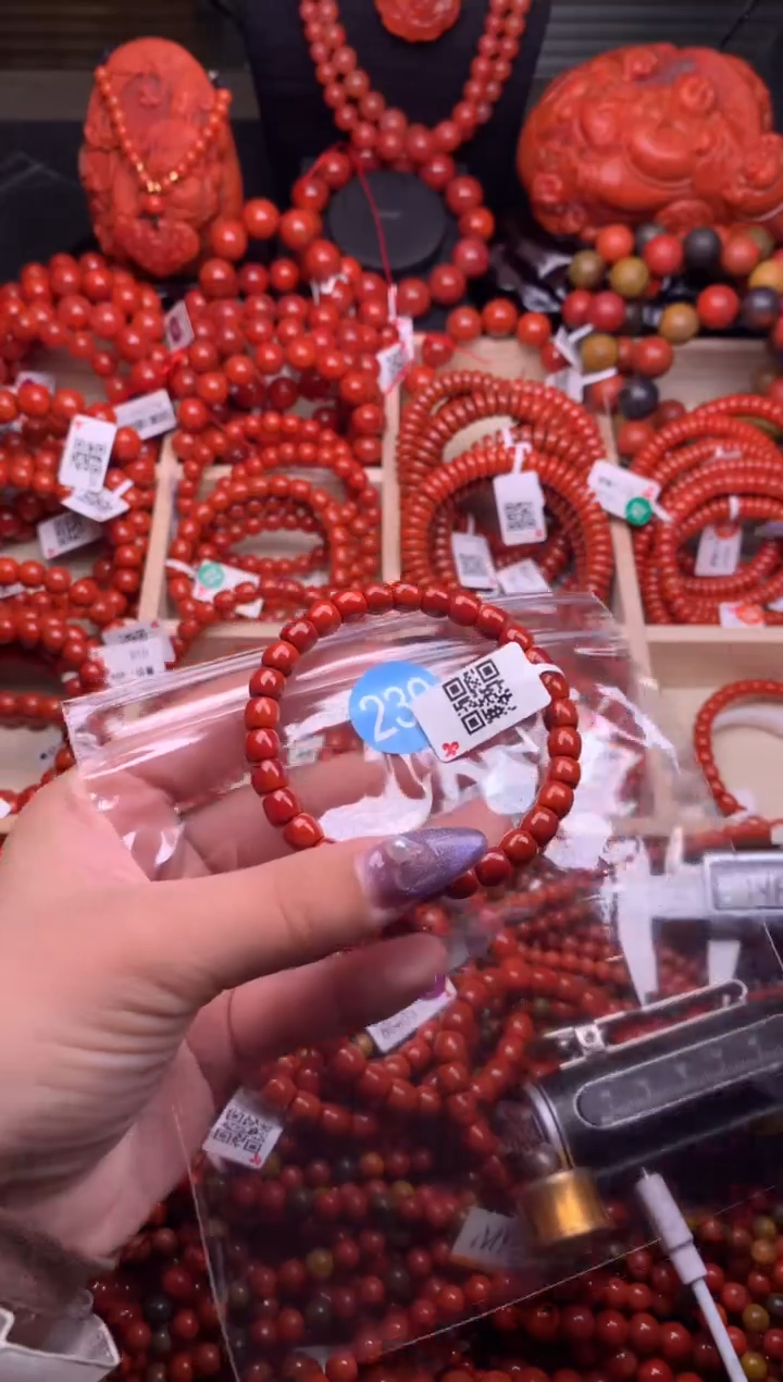 【闪购商品】南红玛瑙珠宝奇石未镶嵌238-7+