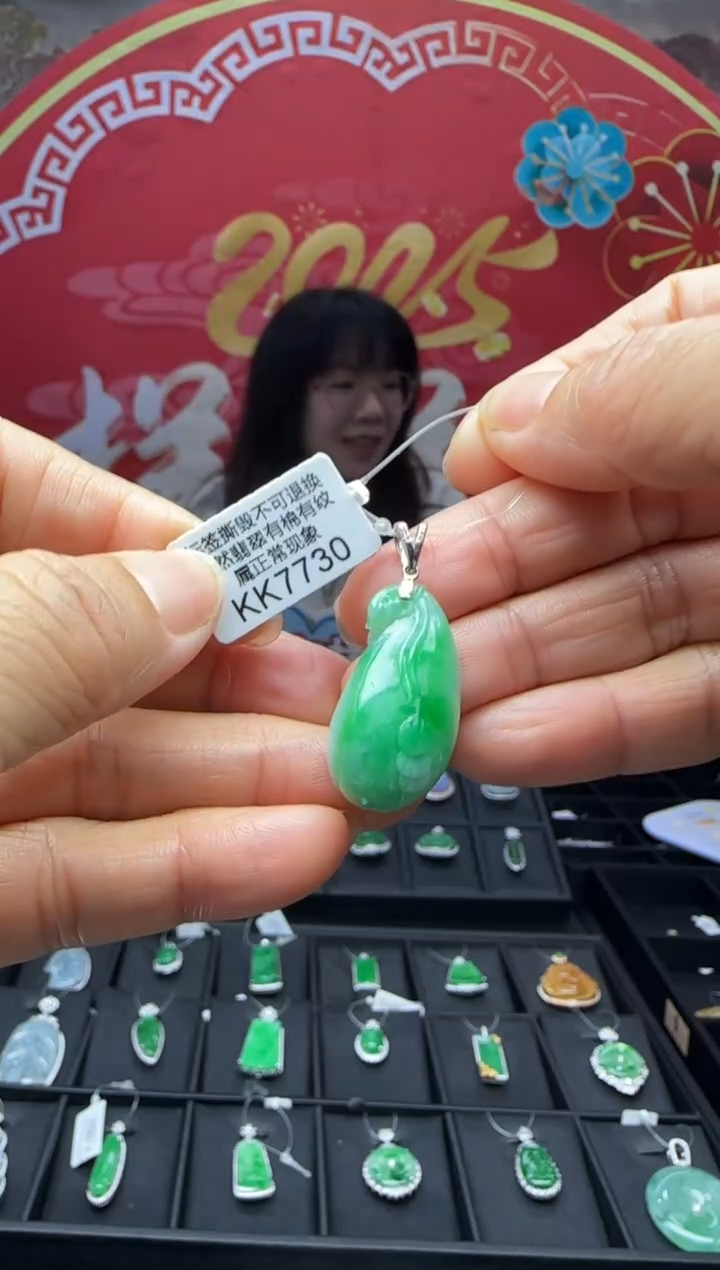 【闪购商品】翡翠颈饰18K金镶嵌KK7730福袋 退货扣运营费100