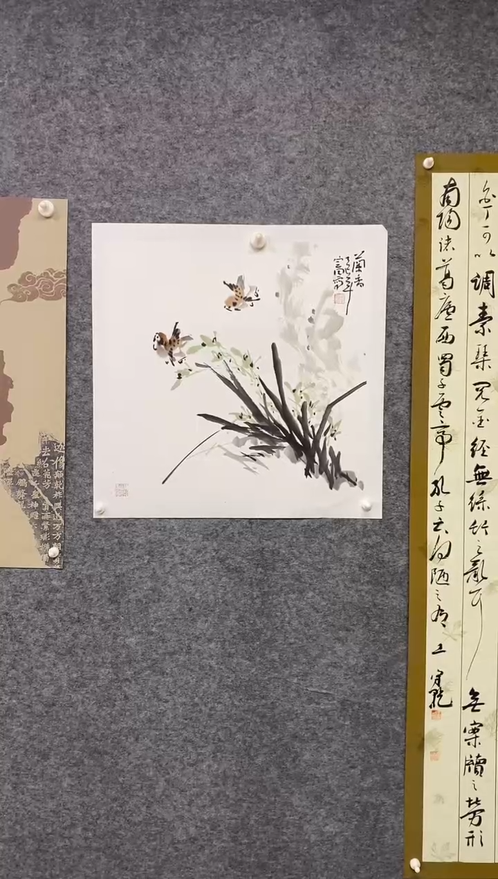 国画尚定固国画作品