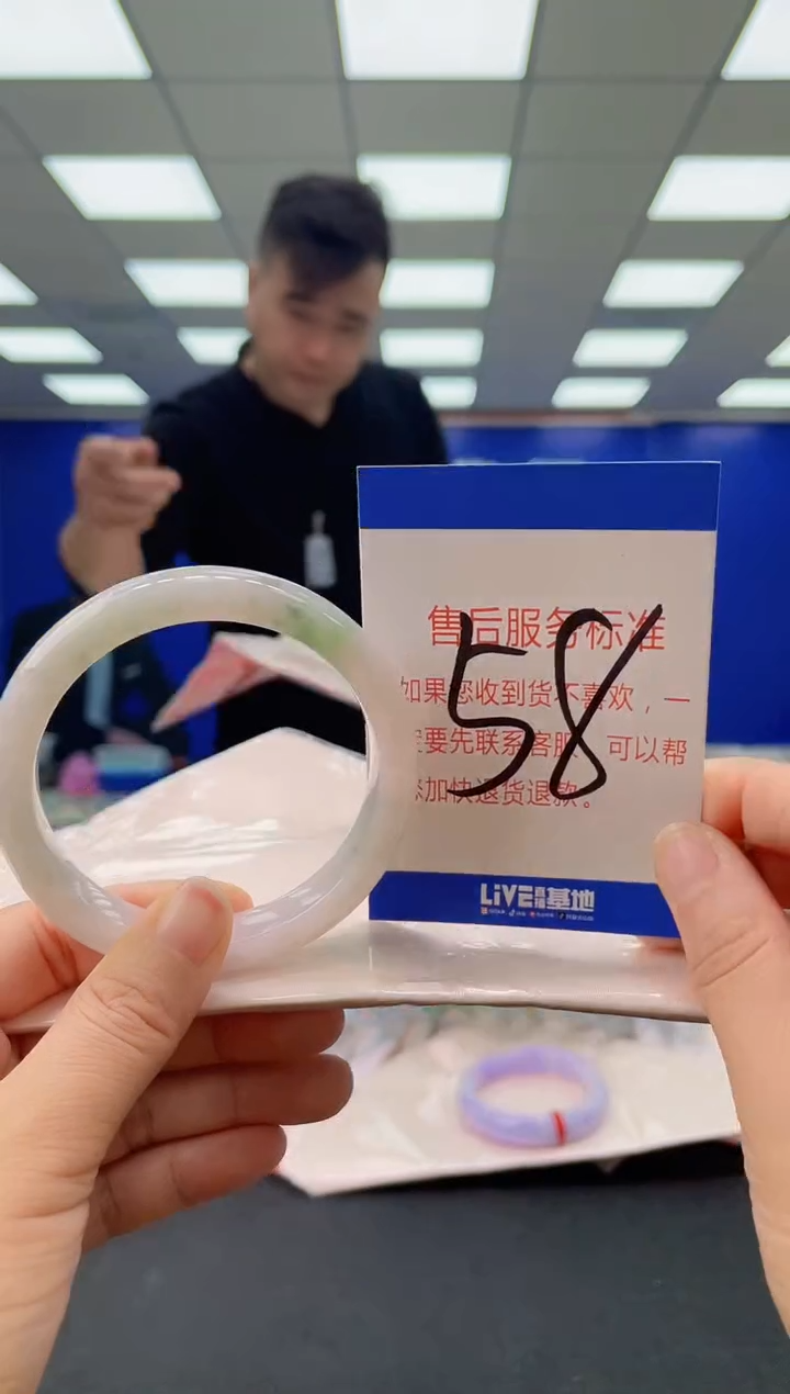 未镶嵌手镯翡翠AAAAAAAAAA