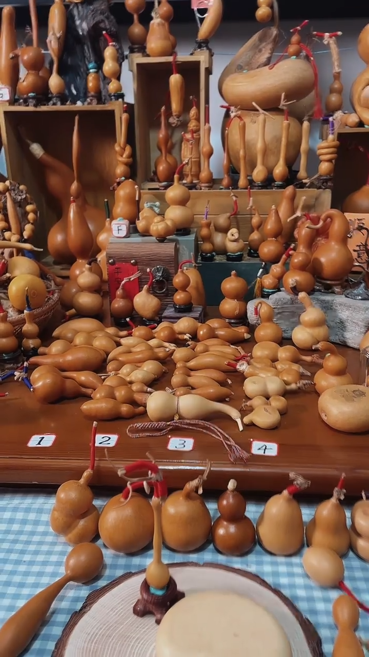 七*368福禄满满好运连连