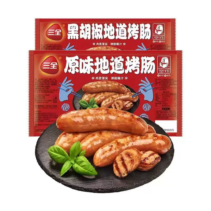 三全地道烤肠原味 300g/袋