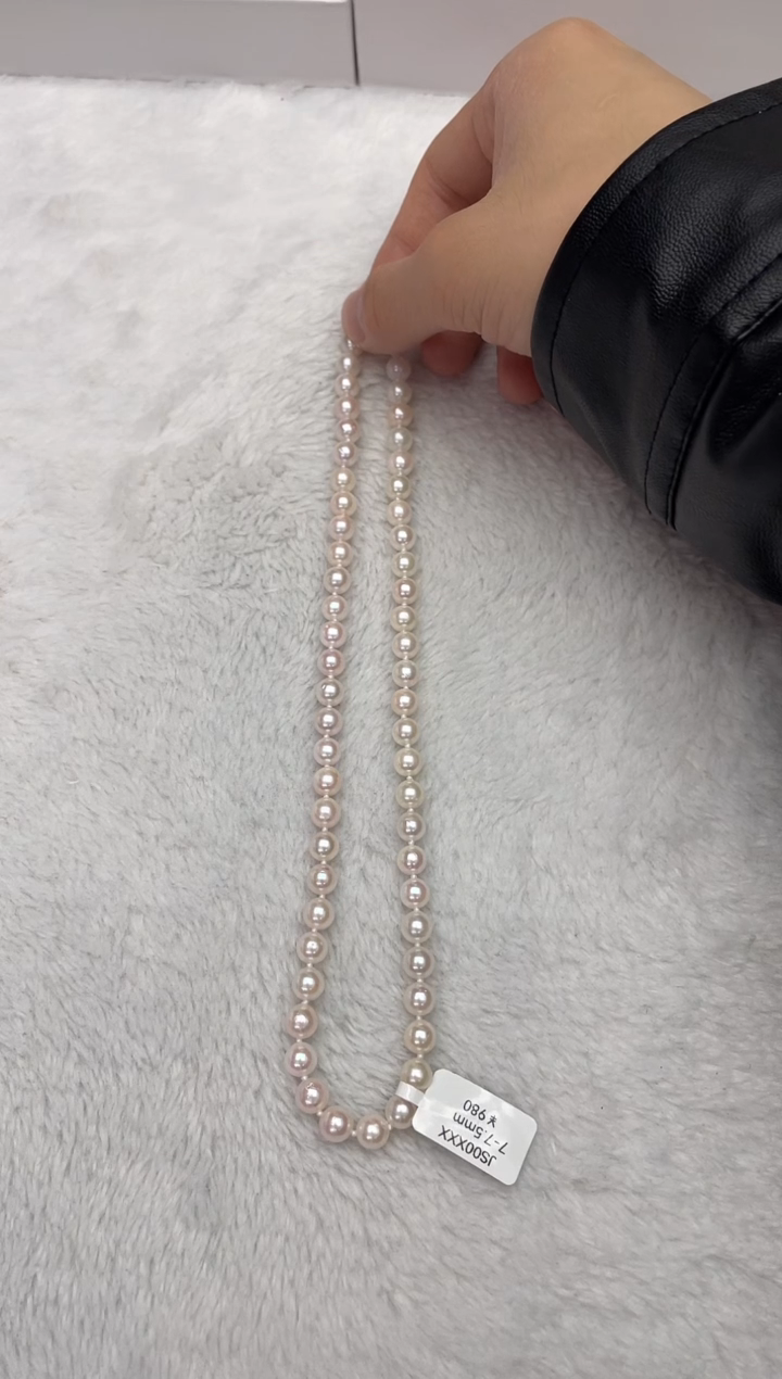 【闪购商品】海水珍珠颈饰未镶嵌AK7-7.5mm（多样性发一）