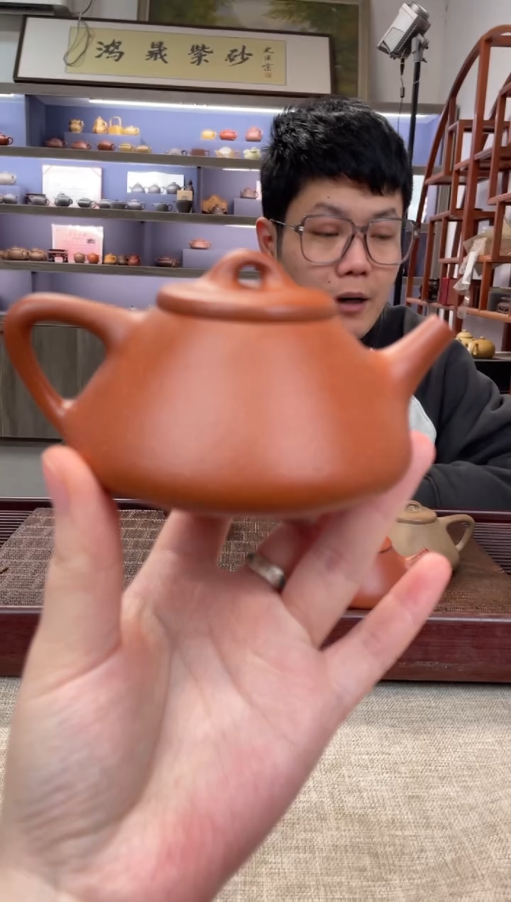 【闪购商品】紫砂茶壶降坡 子冶石瓢  矿标证书