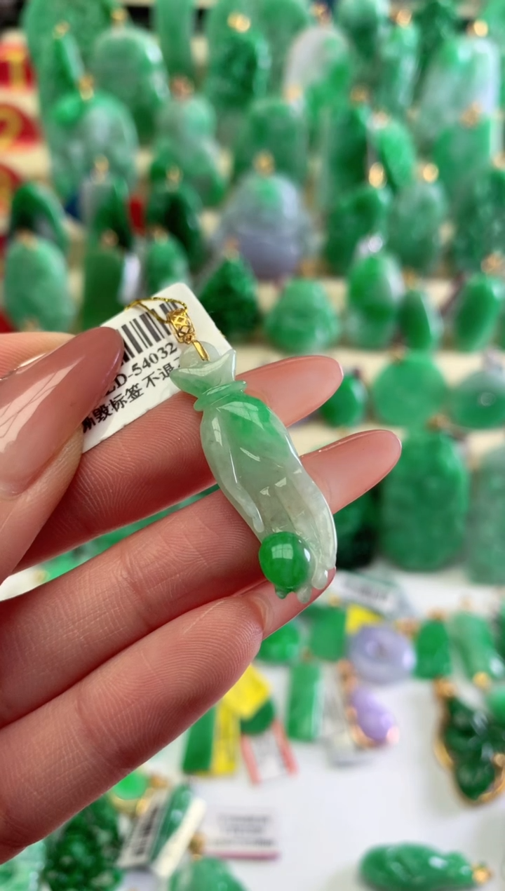 【闪购商品】翡翠颈饰18K金镶嵌挂件