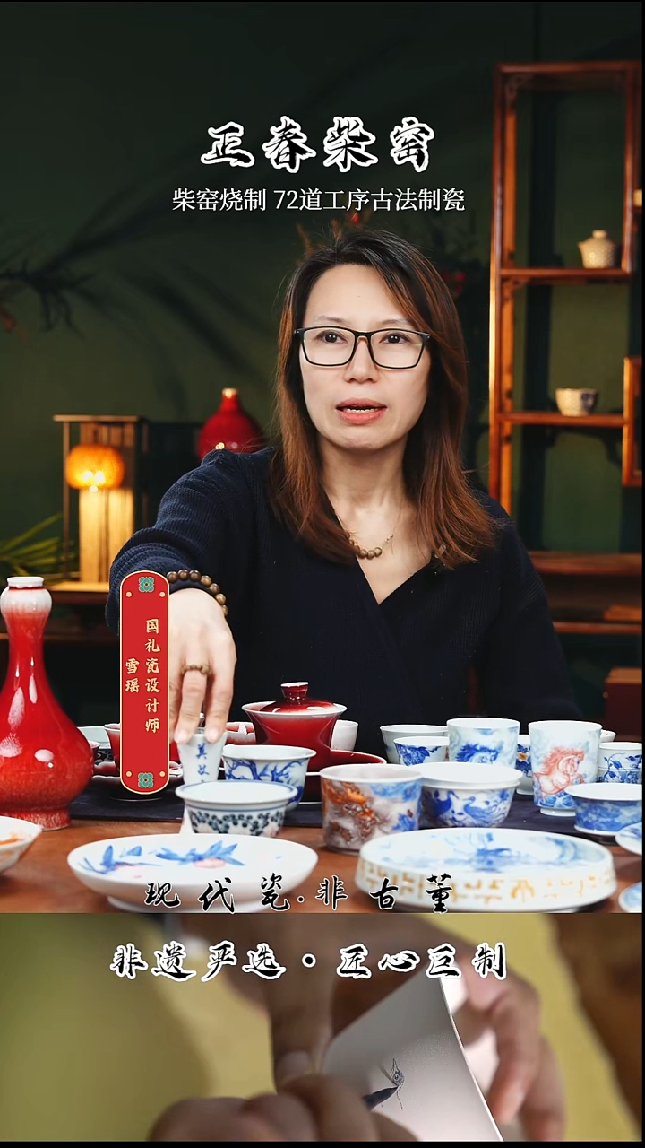 （售后需完整开箱视频）缠枝莲压手B级@@