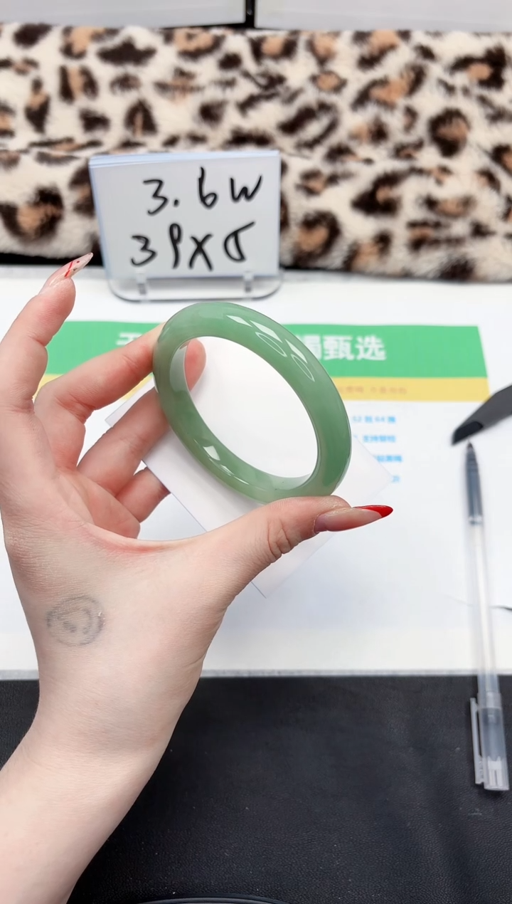 【闪购商品】石英质玉手镯未镶嵌227-56