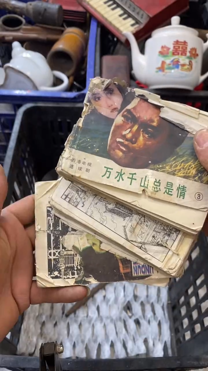 冷**情家具饰品摆件一个