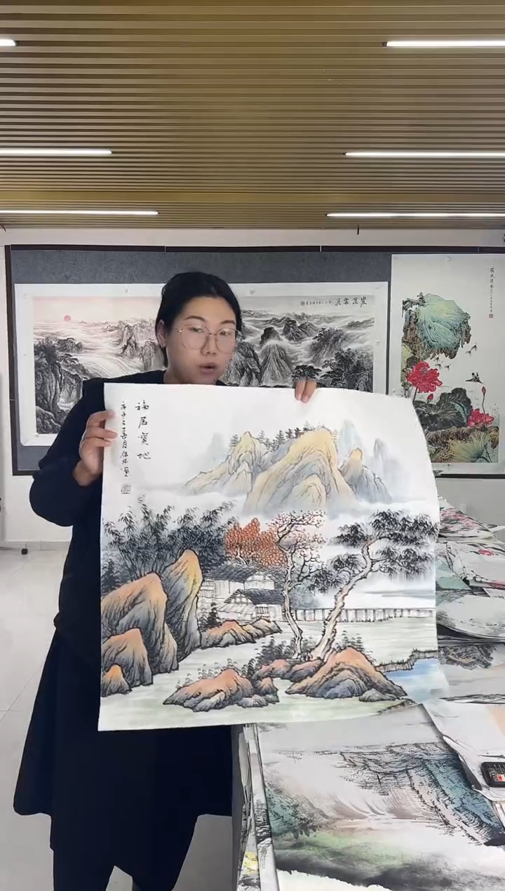 国画丹青专属链接-32-17