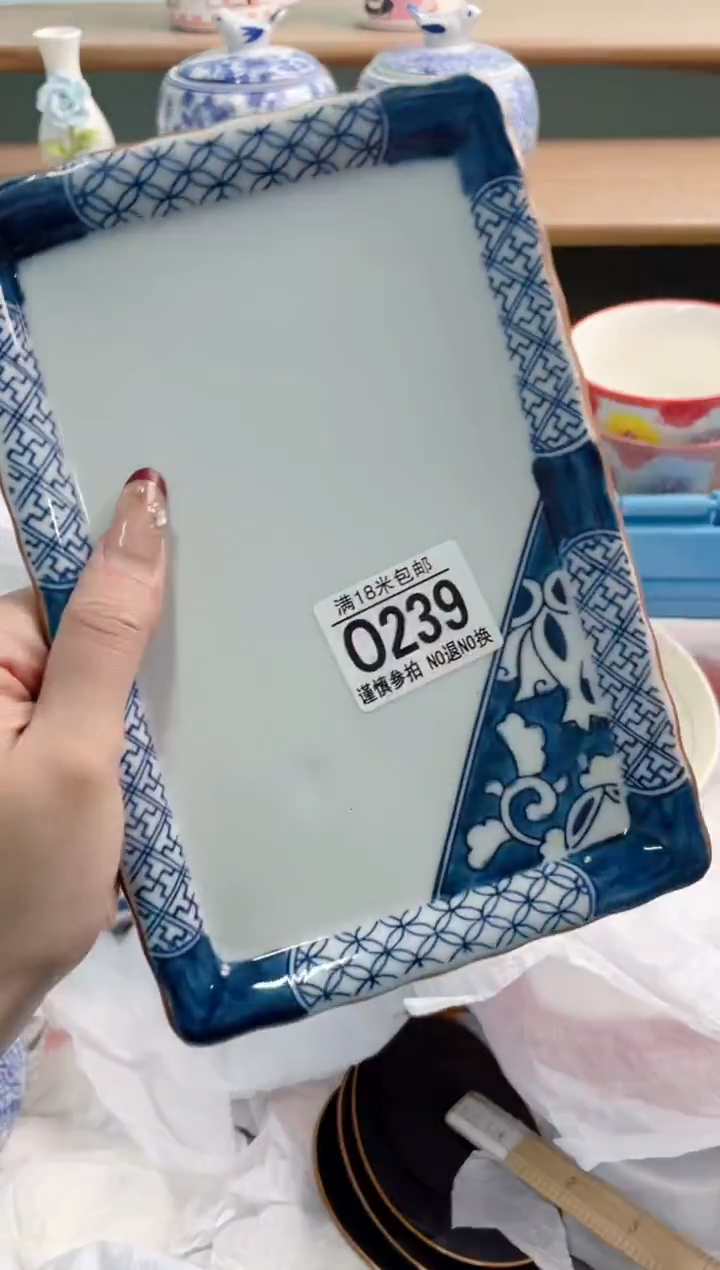 陶瓷丁**人Q239**********