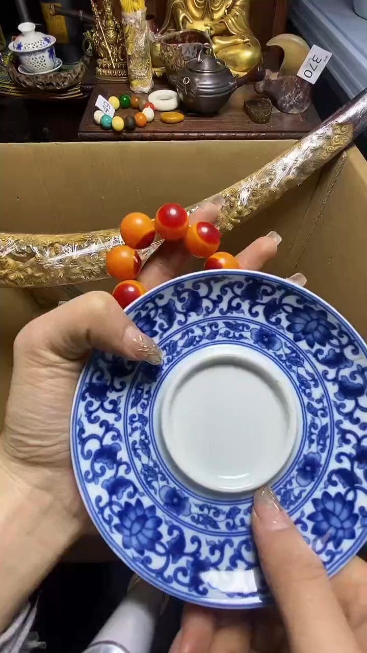【闪购商品】瓷器瓷器瓷器瓷器