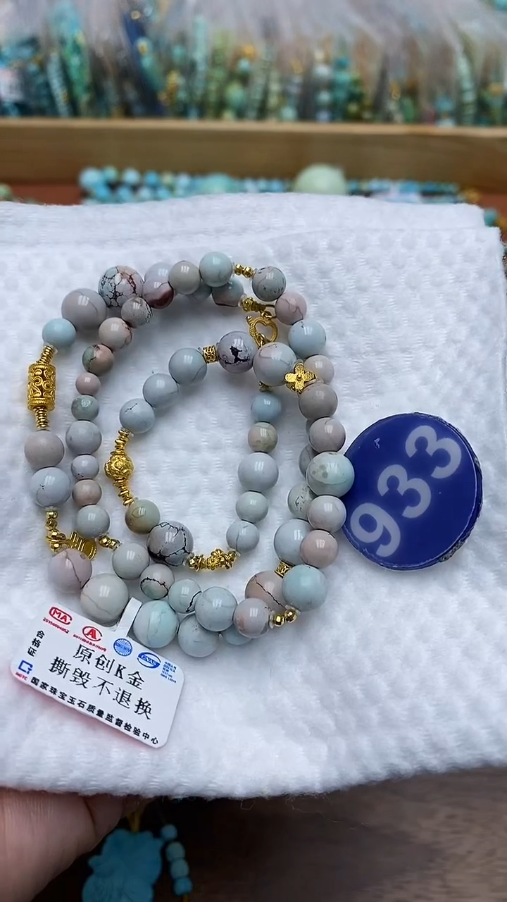 【闪购商品】绿松石项链18K金镶嵌933