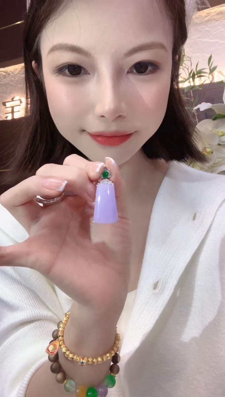 吊坠(不含链)18K金镶嵌翡翠A67紫货有一定色差