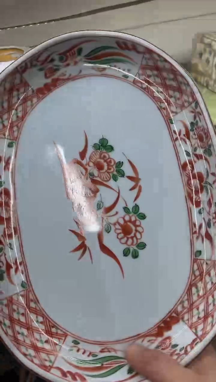 薇**i瓷器瓷器瓷器瓷器