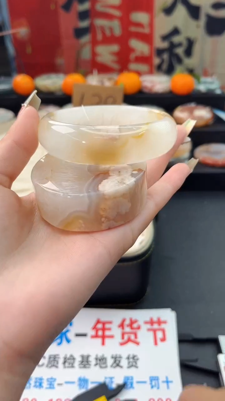 【闪购商品】石英质玉手镯未镶嵌赠送镯心（60圈口）