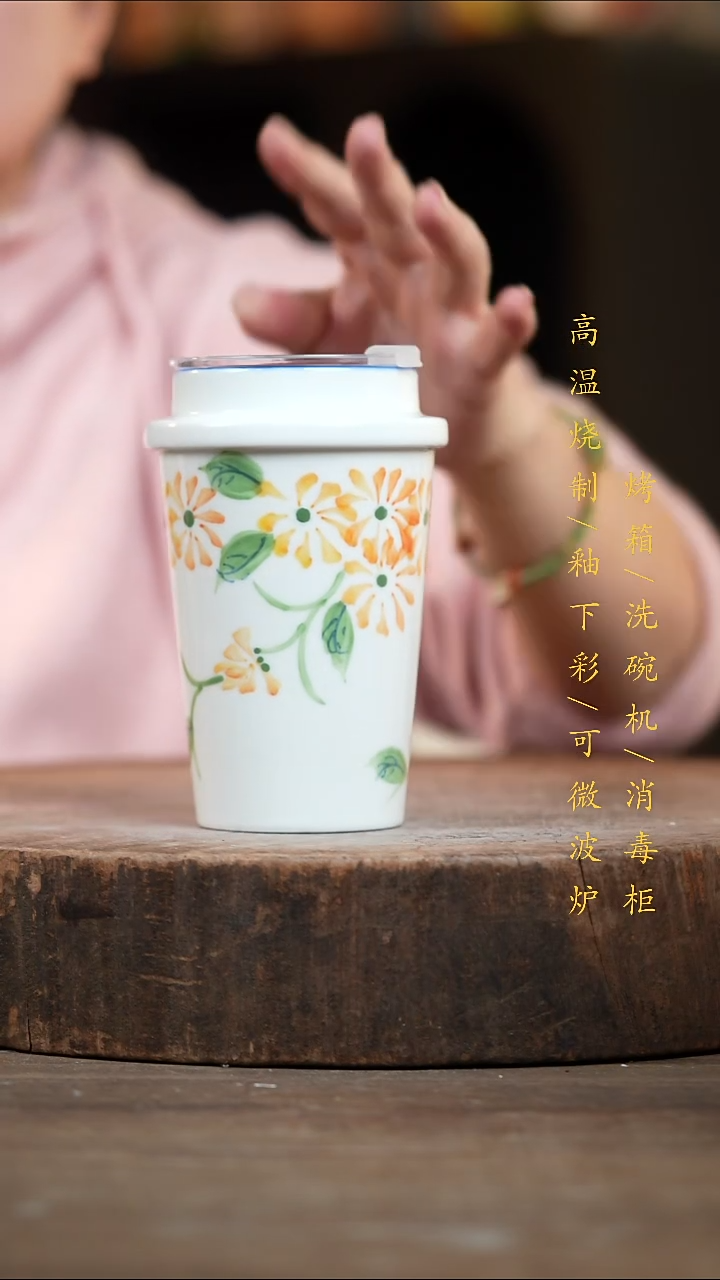 瓷片景德镇高温釉下彩（食品级）