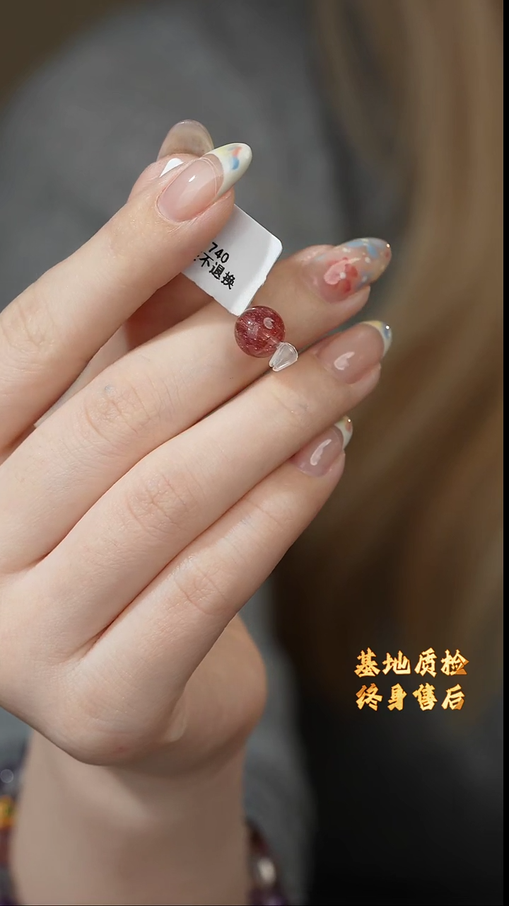 【闪购商品】水晶单珠未镶嵌L40（多样性发一件）8mm+