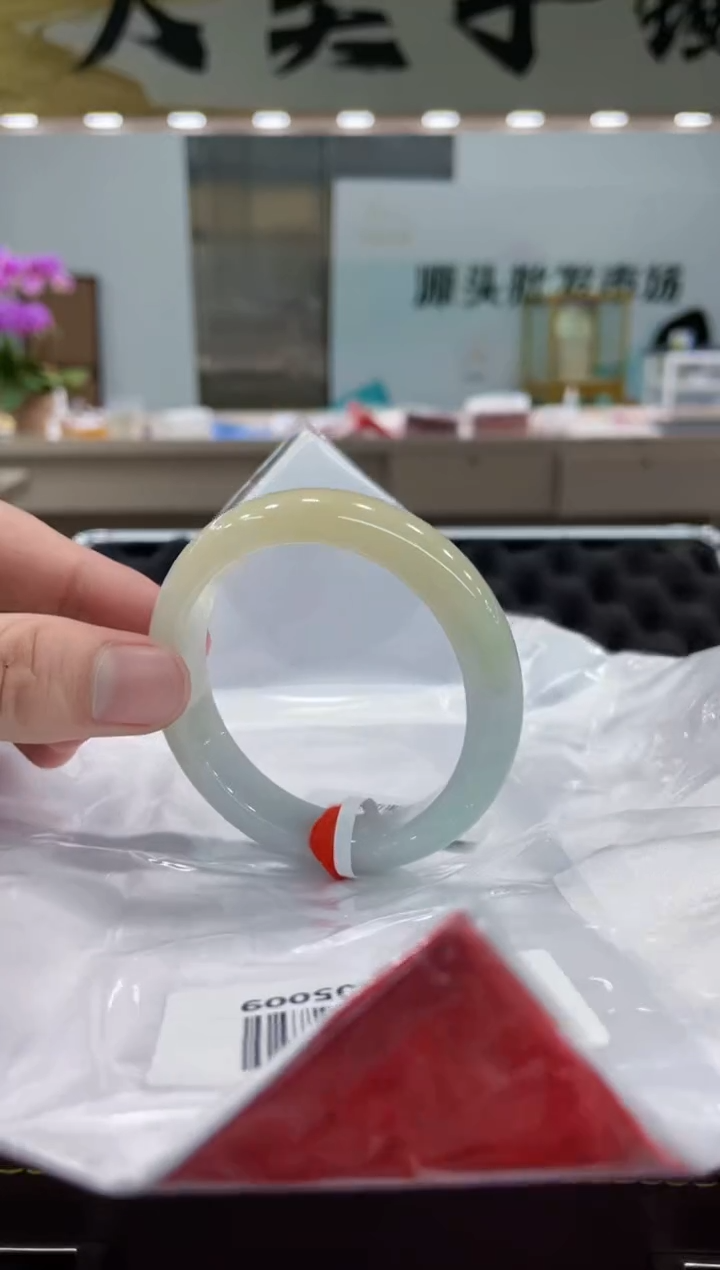 【闪购商品】翡翠手镯未镶嵌手镯