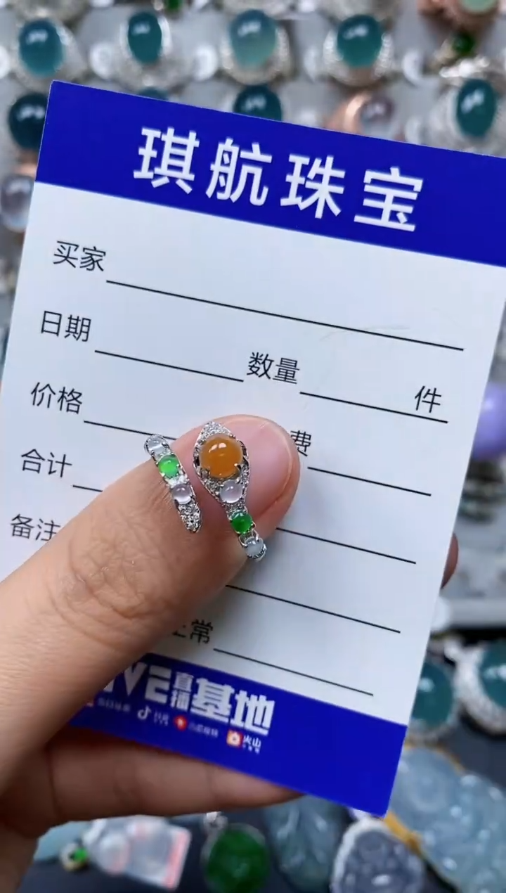 【闪购商品】翡翠戒指银S925镶嵌0200