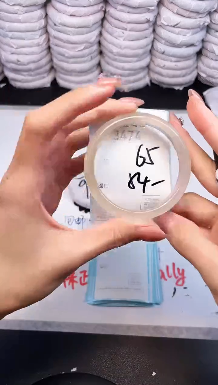 手镯玛瑙/玉髓未镶嵌3474