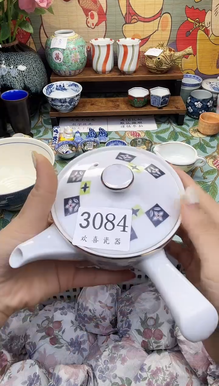 瓷片烦****士           3084