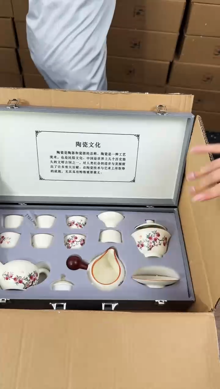 【闪购商品】知初山房清货商品链接@@888