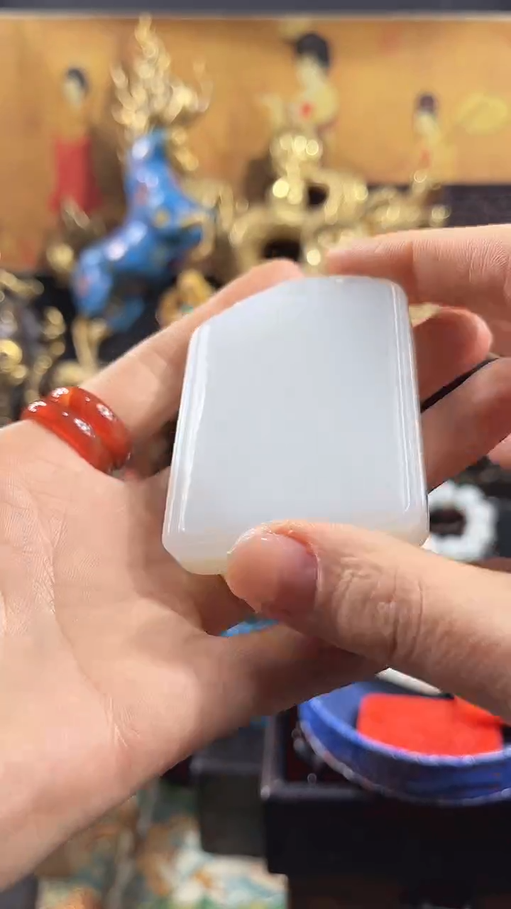 和田玉未镶嵌吊坠(不含链)花姐甄选大和田玉无事牌