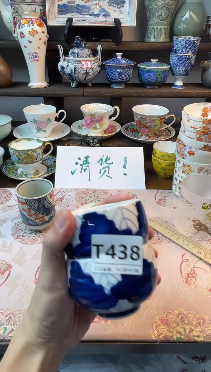 瓷片༄****༅T438不退不换.感谢理解