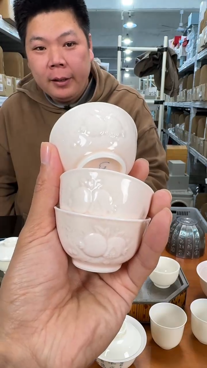 【闪购商品】瓷片1111111@@师兄三多杯