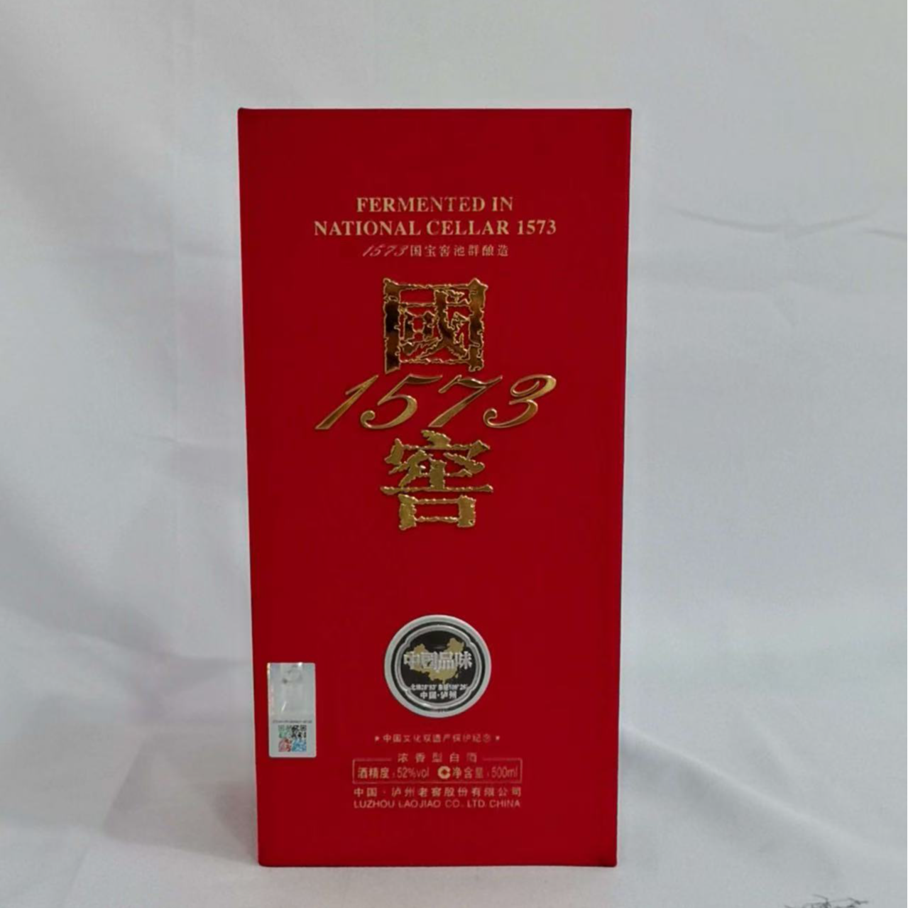 2012年国窖1573中国品味 52% 16748