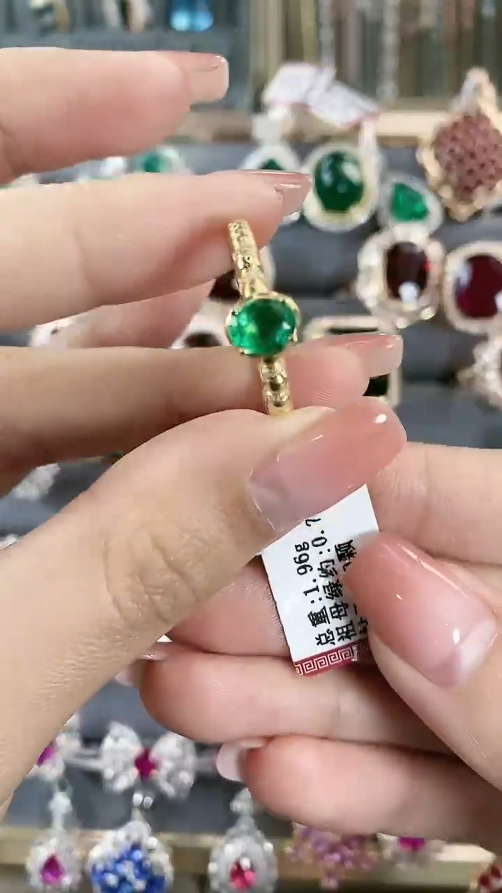 【闪购商品】祖母绿戒指18K金镶嵌18K金镶嵌祖母绿戒指