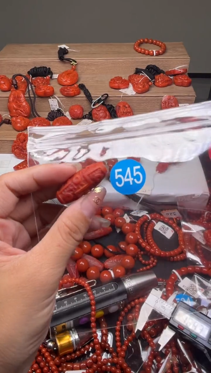 【闪购商品】南红玛瑙珠宝奇石未镶嵌545