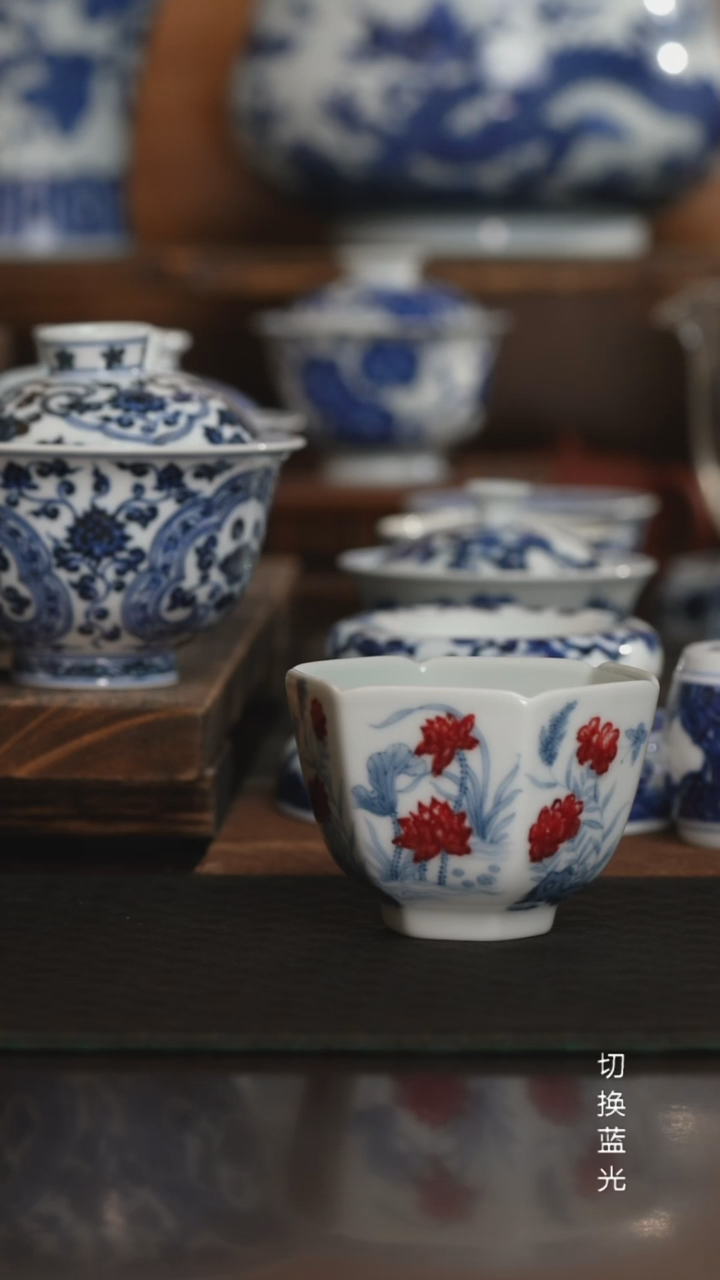 逸君堂青花釉里红六方杯