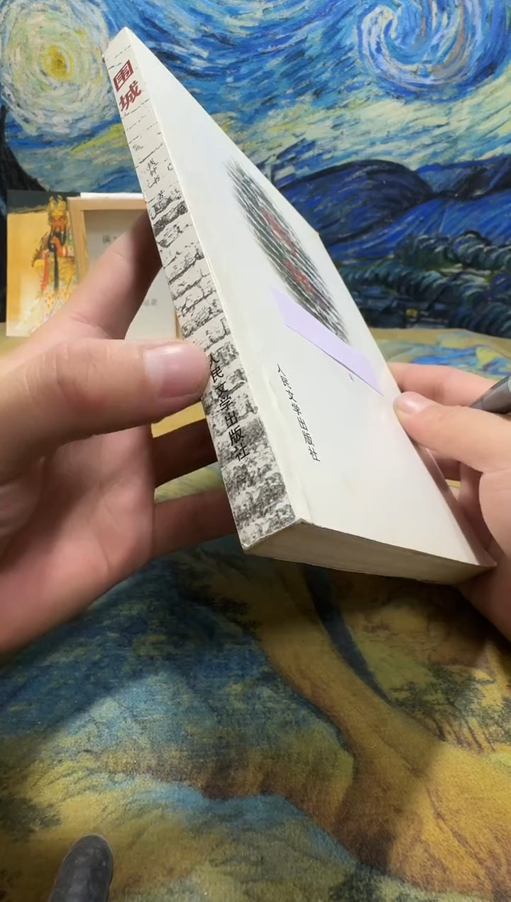 ⸝****杰永威直播下单链接