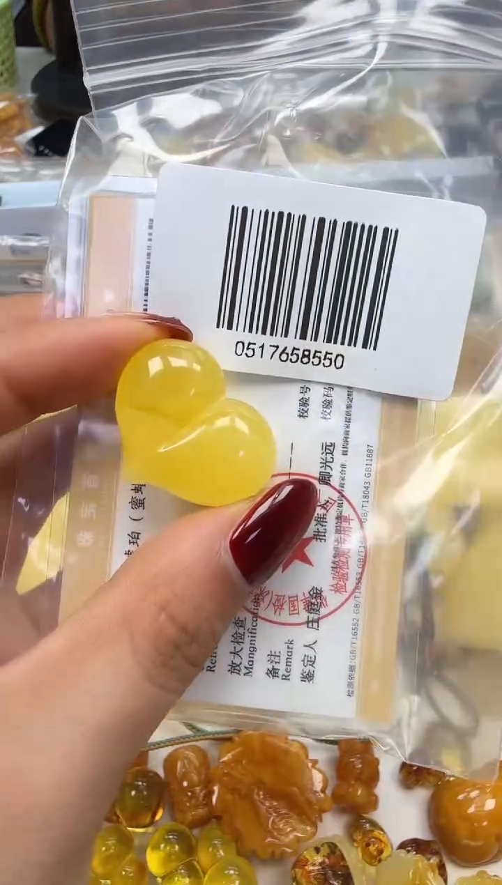 裸石琥珀未镶嵌如图