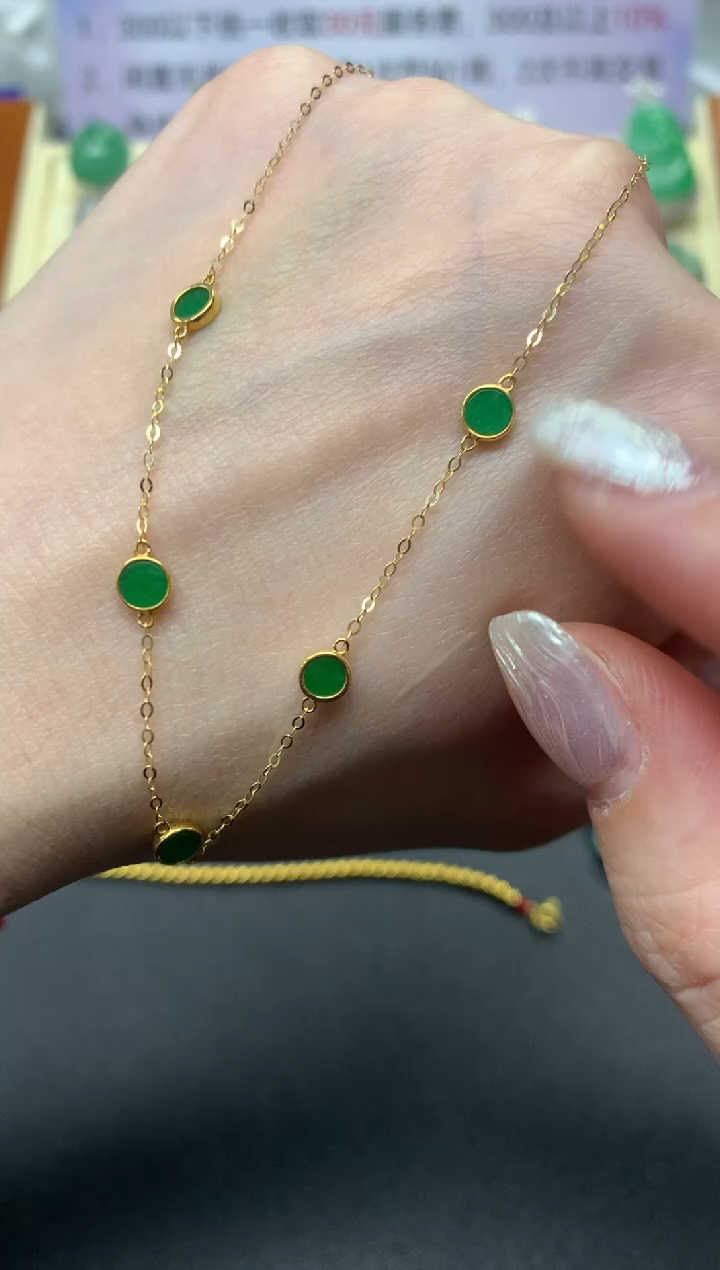 【闪购商品】翡翠项链18K金镶嵌项链|1100+110