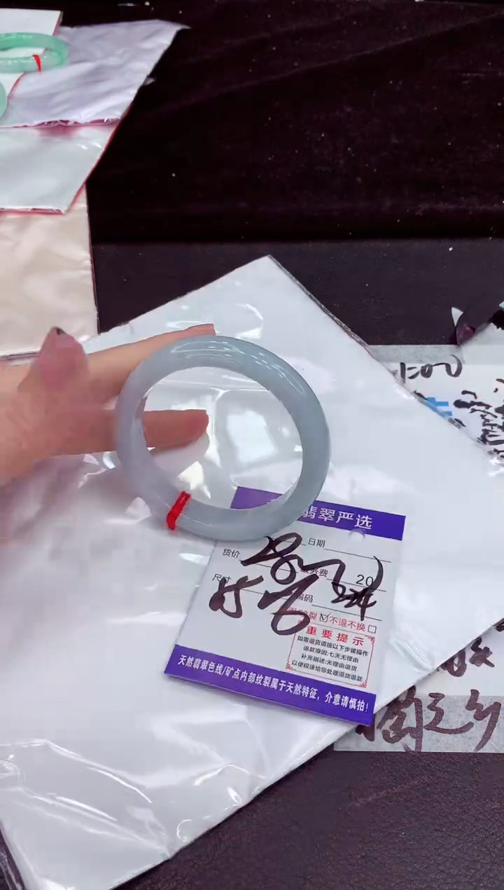 未镶嵌手镯翡翠11111111111111