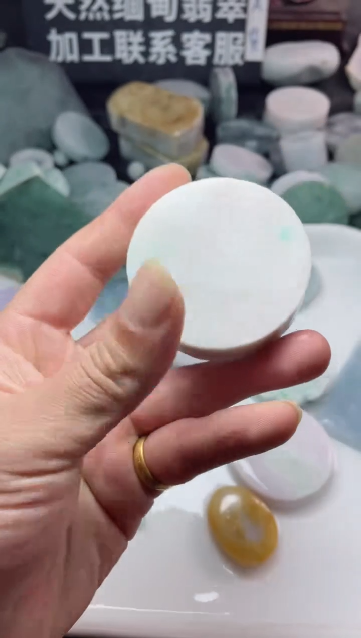 【闪购商品】翡翠颈饰未镶嵌2585.....