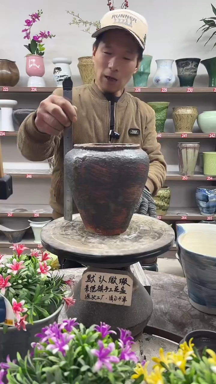 12-24-高20口14瑕-花盆