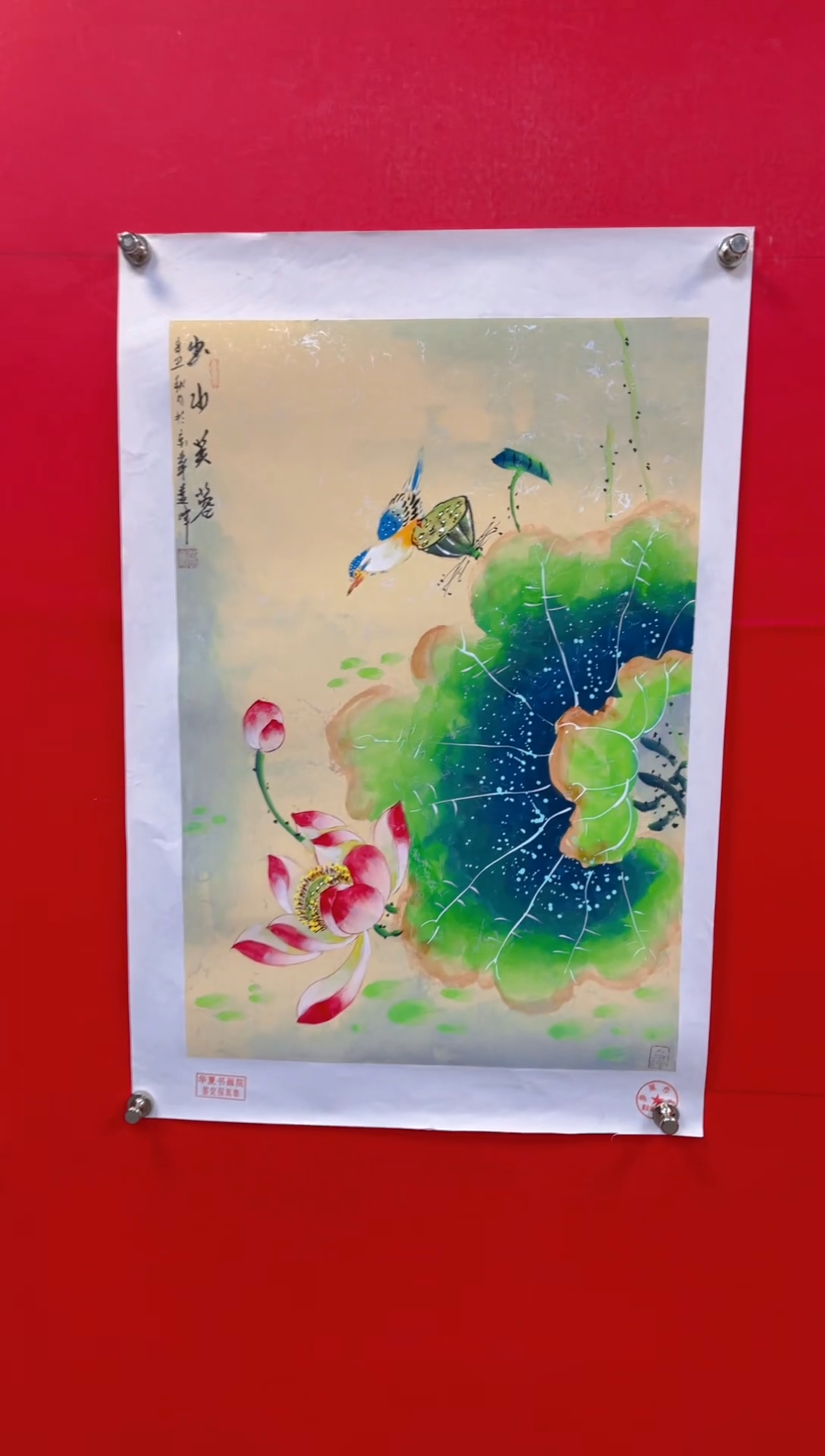 【闪购商品】国画3-莫远峰-绘画作品