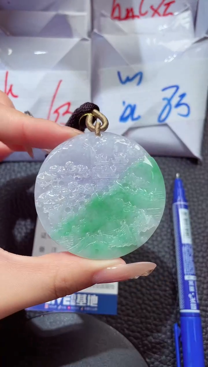 颈饰未镶嵌翡翠202612