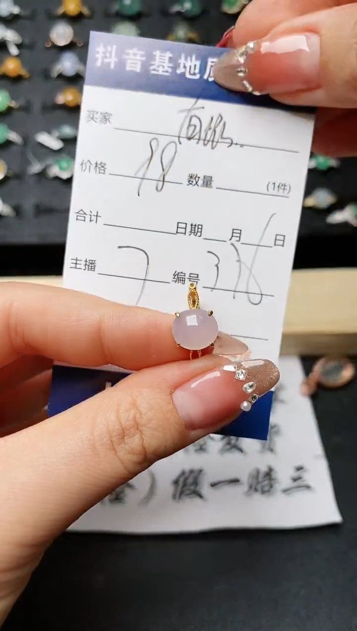【闪购商品】翡翠戒指银S925镶嵌........